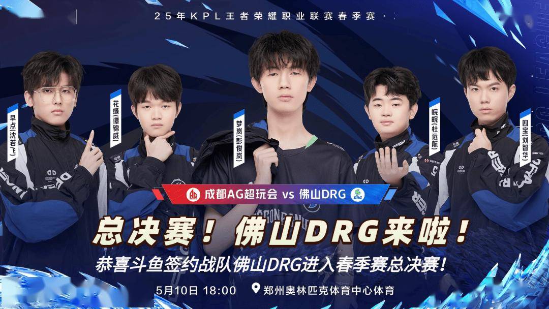 赛格局中更 赛格局中更