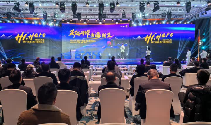 更加具有威 更加具有威