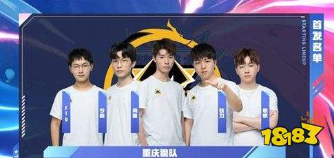 丹式的表现